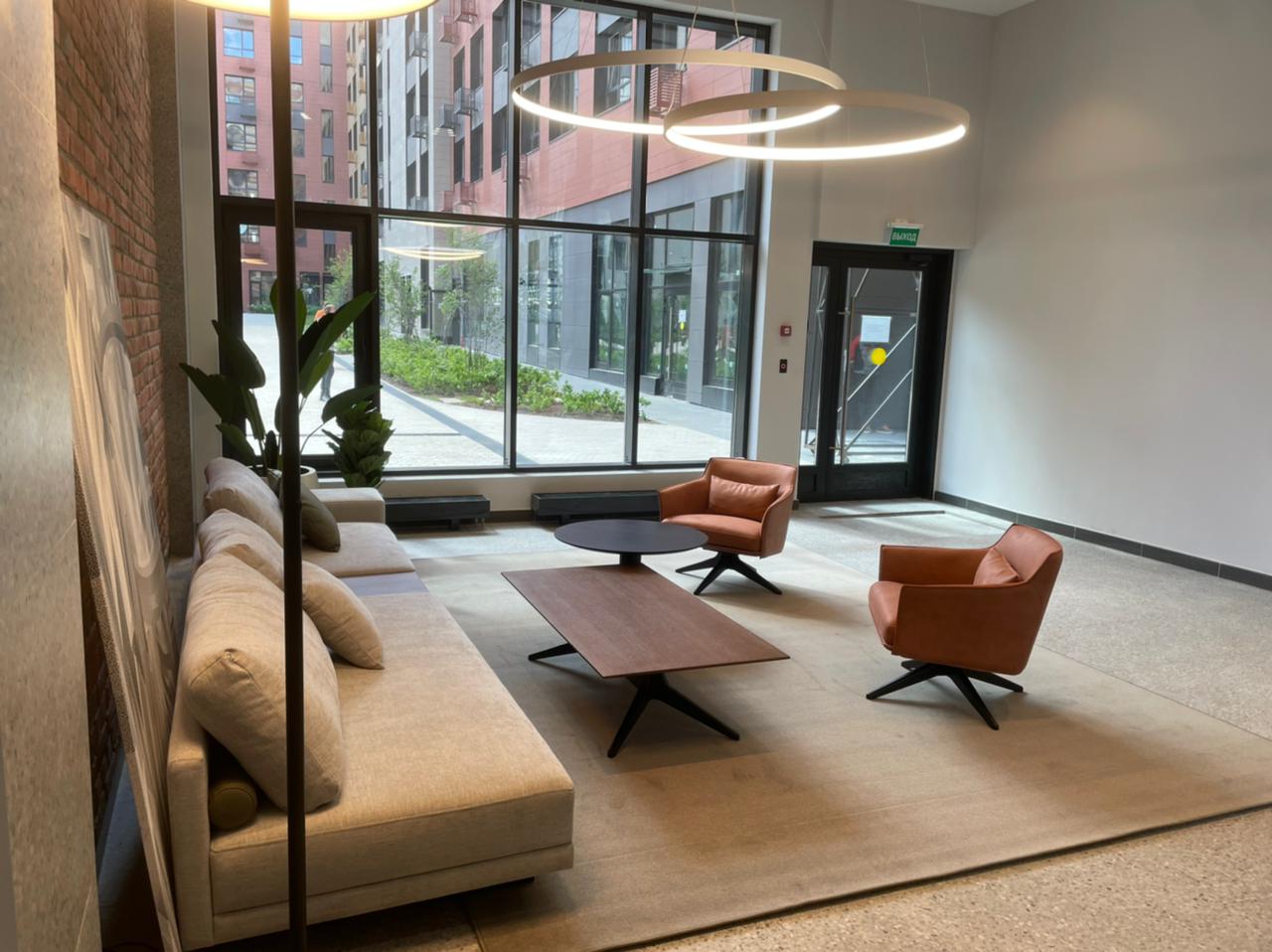 РАЗНОЕ undefined